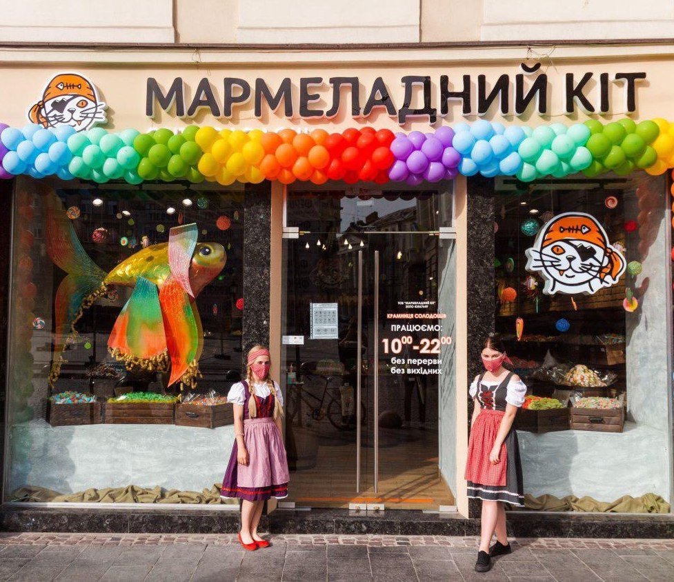 Мармеладний кіт у Львові