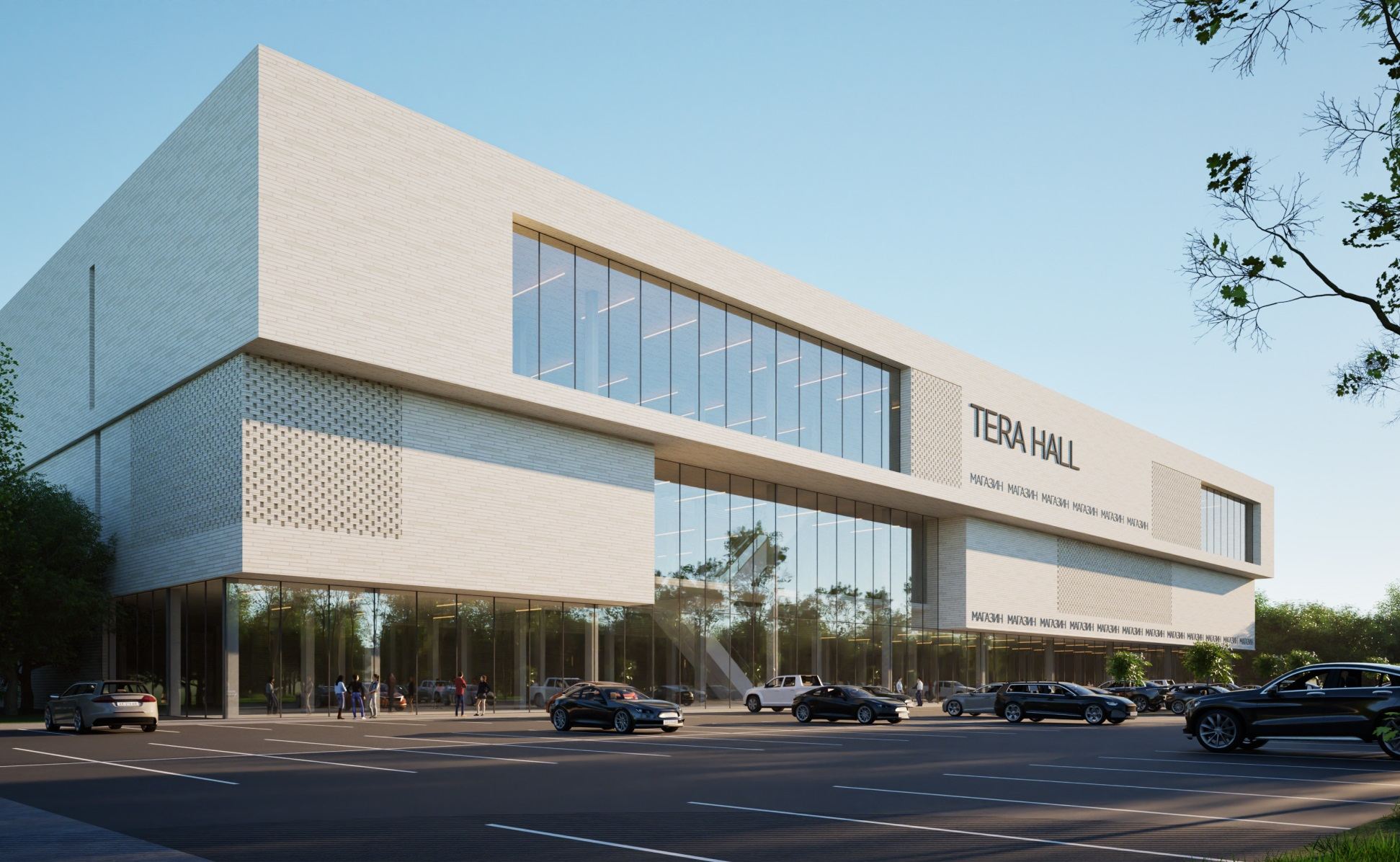 ТРЦ Tera Hall