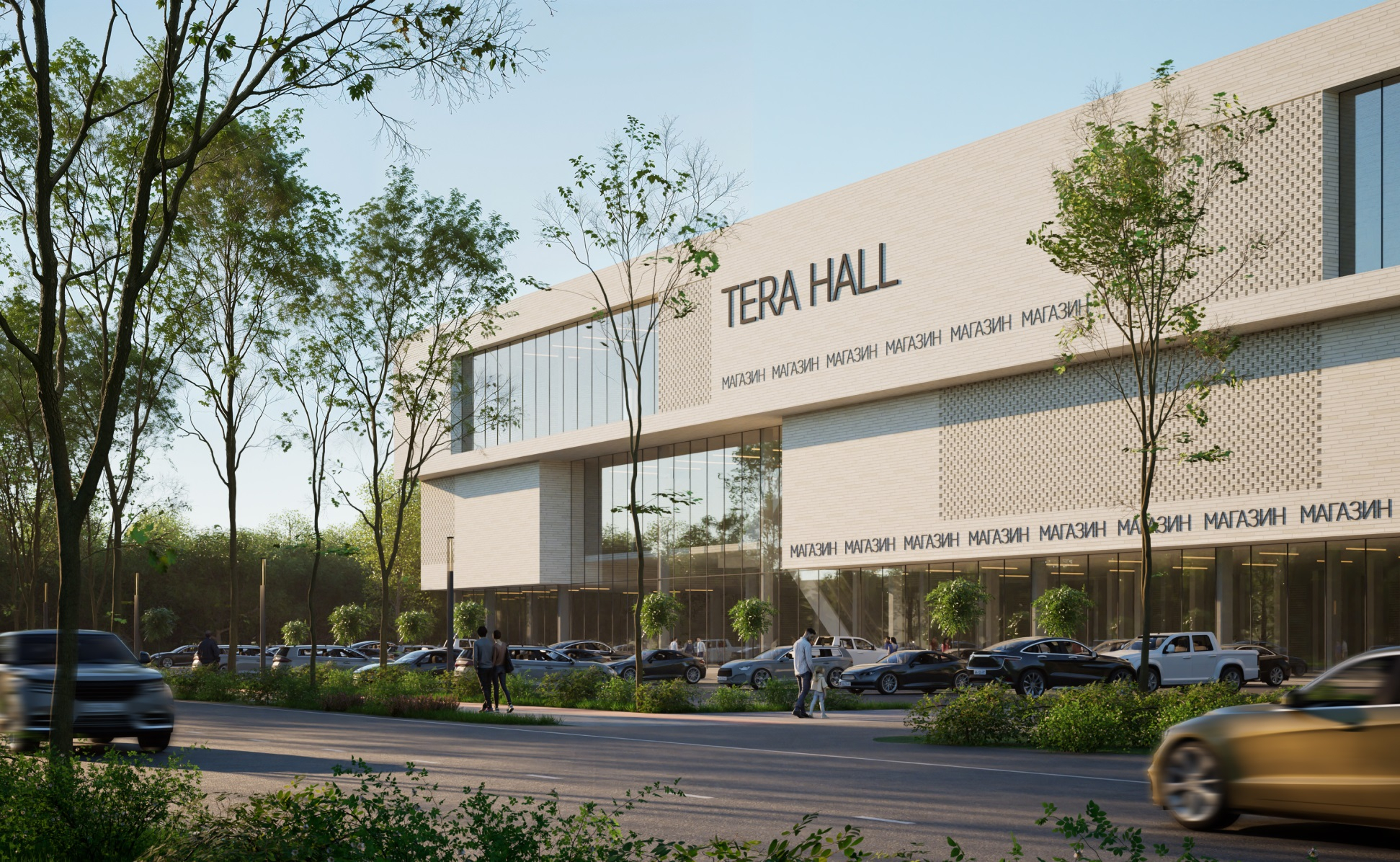 ТРЦ Tera Hall