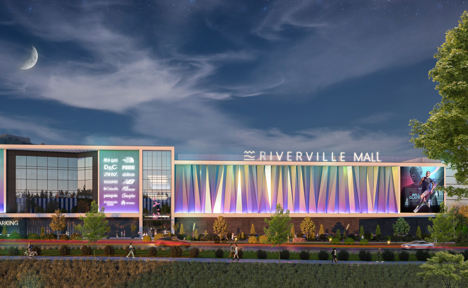 ТРЦ Riverville
