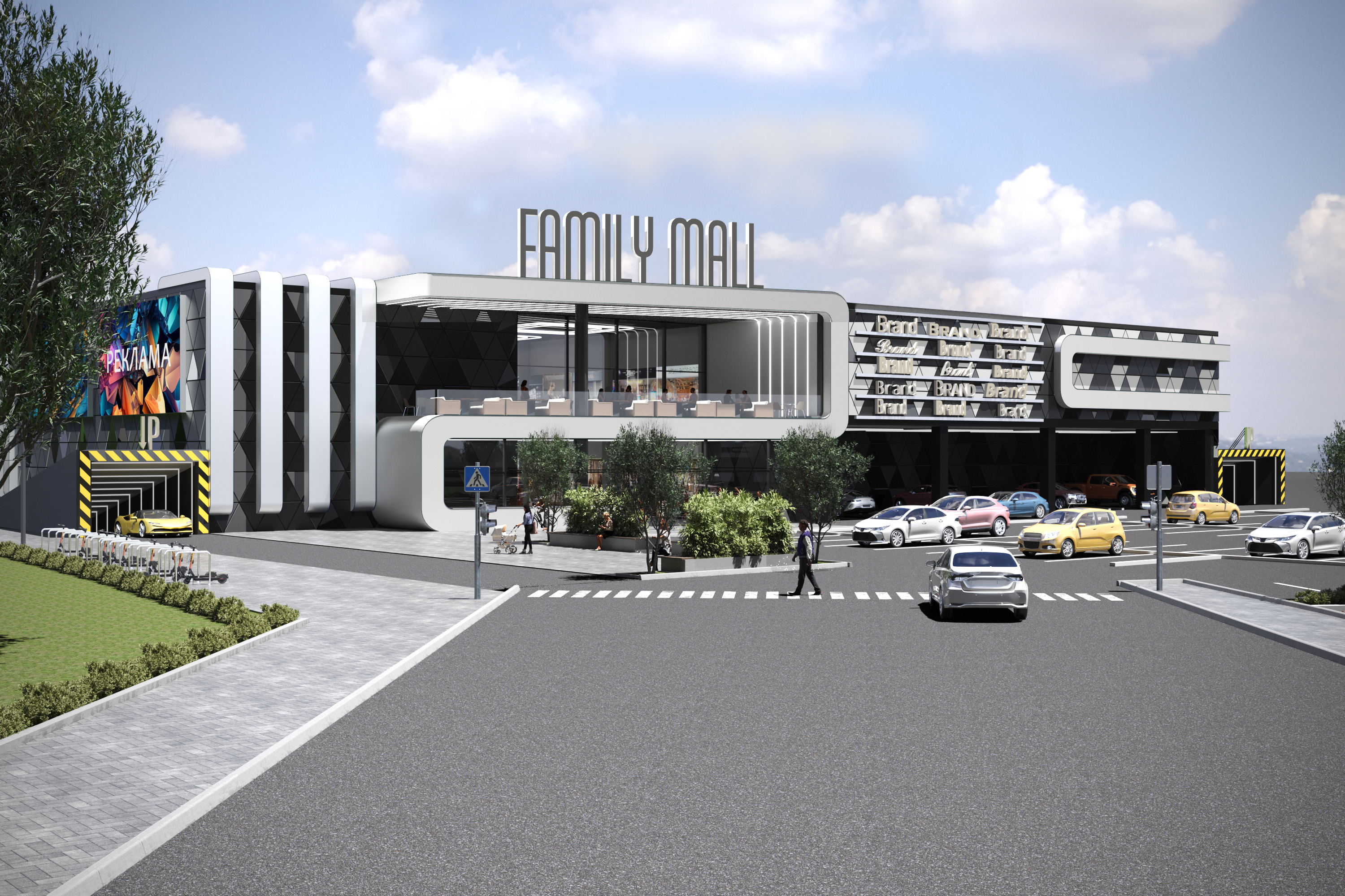 ТРЦ FAMILY MALL