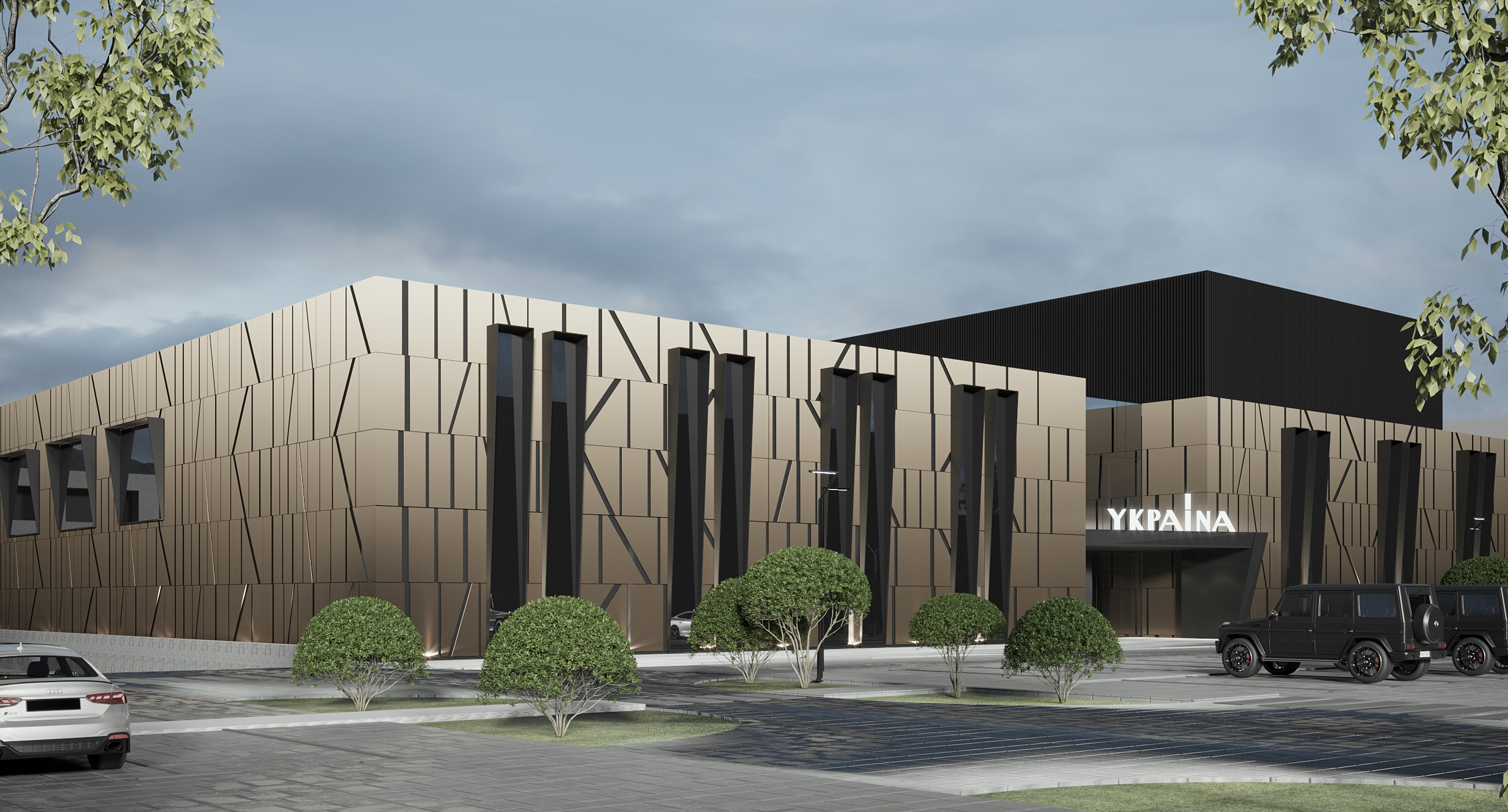 ТРЦ “Україна"