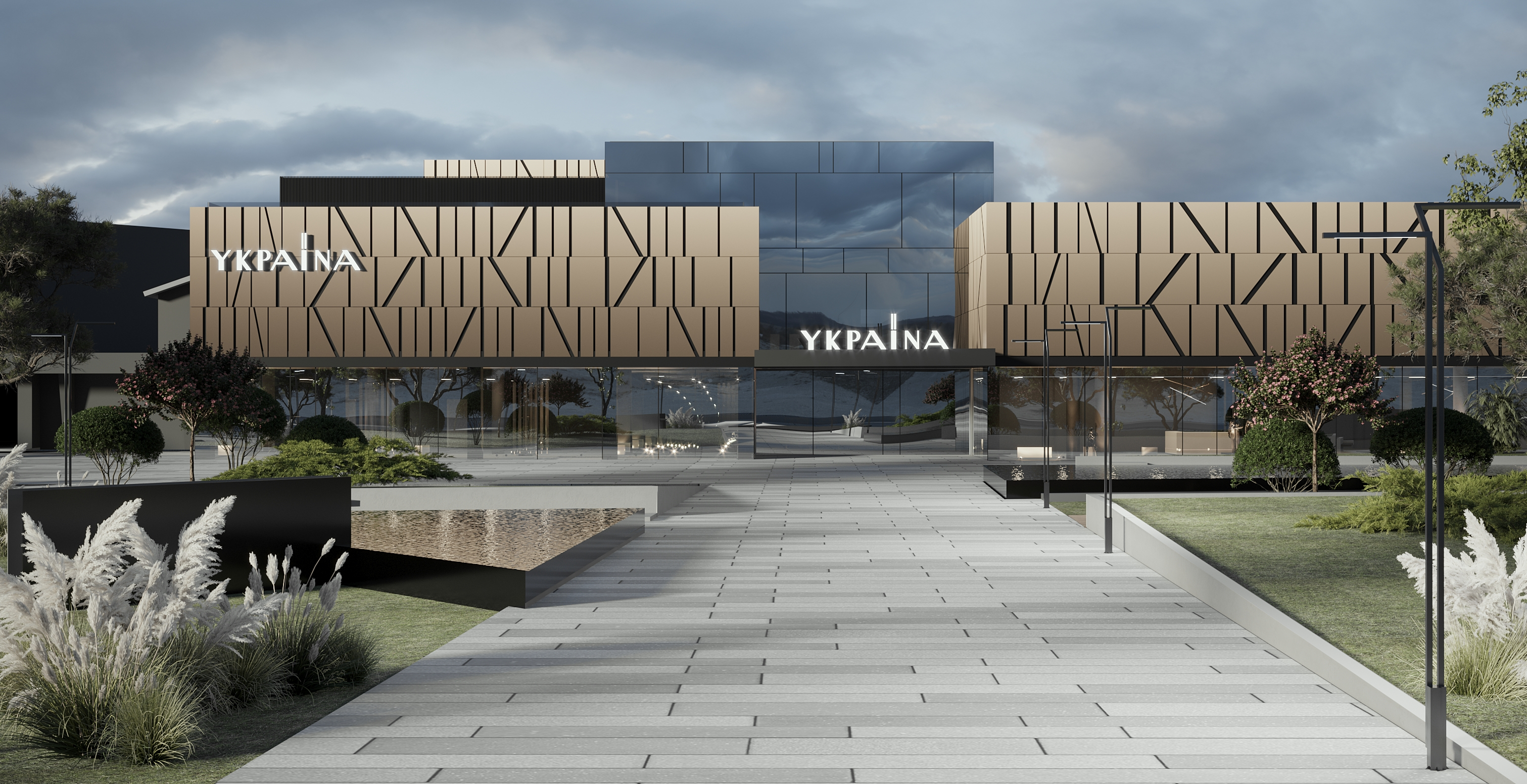 ТРЦ “Україна"